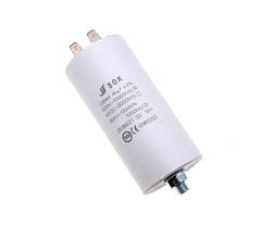 Конденсатор CBB60 45 мкФ 450V, с гайкою (SOK)