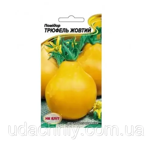 Томат Трюфель Жовтий 0,1 г