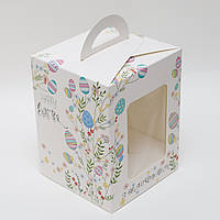 Коробка для кулічів крейдована Великодня 140*140*190