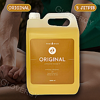 Масажна олія Thai Oils Original 5000 мл.