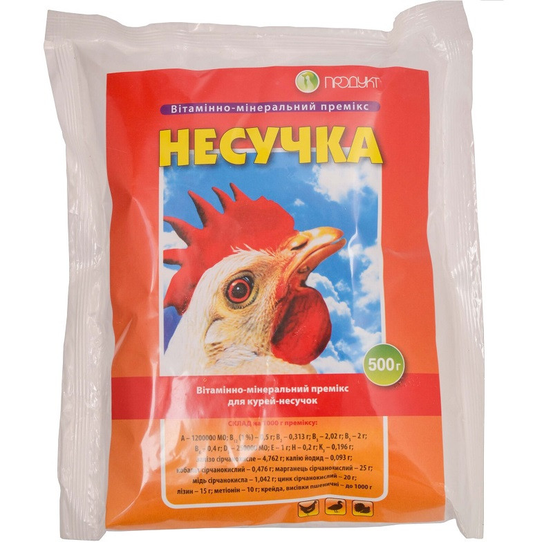 Премікс Несушка 500 г Продукт, фото 1
