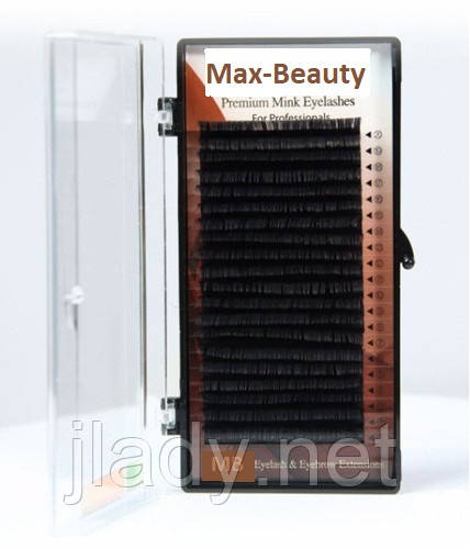 Норкові вії Premium Mink Max-Beauty  Окремої довжини.