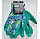 Рукавички поліестер сині з зеленим латексним покриттям Haisser 211433, фото 2