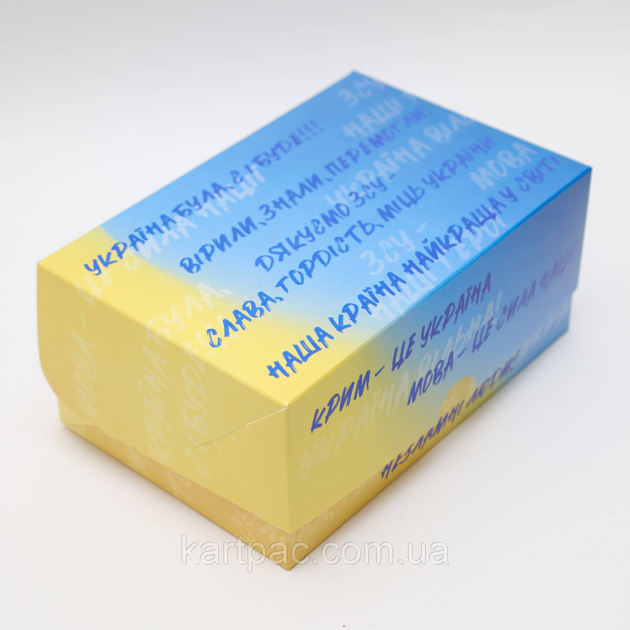 Упаковка для кондитерських виробів 180*120*80