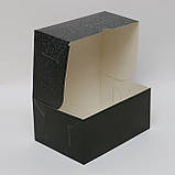 Коробочка для солодощів з крейдованого картону 210*150*100 (З любов'ю), фото 2