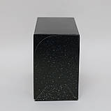 Коробочка для солодощів з крейдованого картону 210*150*100 (З любов'ю), фото 3