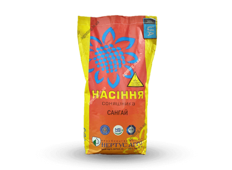 Насіння соняшнику ХАЙСАН 228