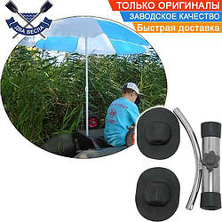 Тримач для риболовной парасольки УСТАНОВКА НА БАЛОН тримачі парасольки для риболовлі парасолька для надувного човна