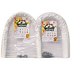 Парник 6м 60 щільність Shadow( теплиця з спанбонду) міні парники 60 щільність, фото 10