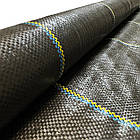 Агротканина чорна 1,1 х 50 м 100 г/м2 , .агрополотно від бур'яну, фото 9