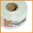 Рукав для розсади 100х500 метрів 40 мкм (білий) пакети для розсади, фото 3