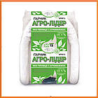 Парник 15 м 50 щільність "Агро-Лідер" міні теплиця для дачі, фото 2
