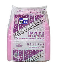 Парники з плівки