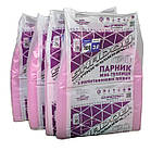 Парник міні теплиця з плівки 100 мкм Shadow 4 м., фото 3