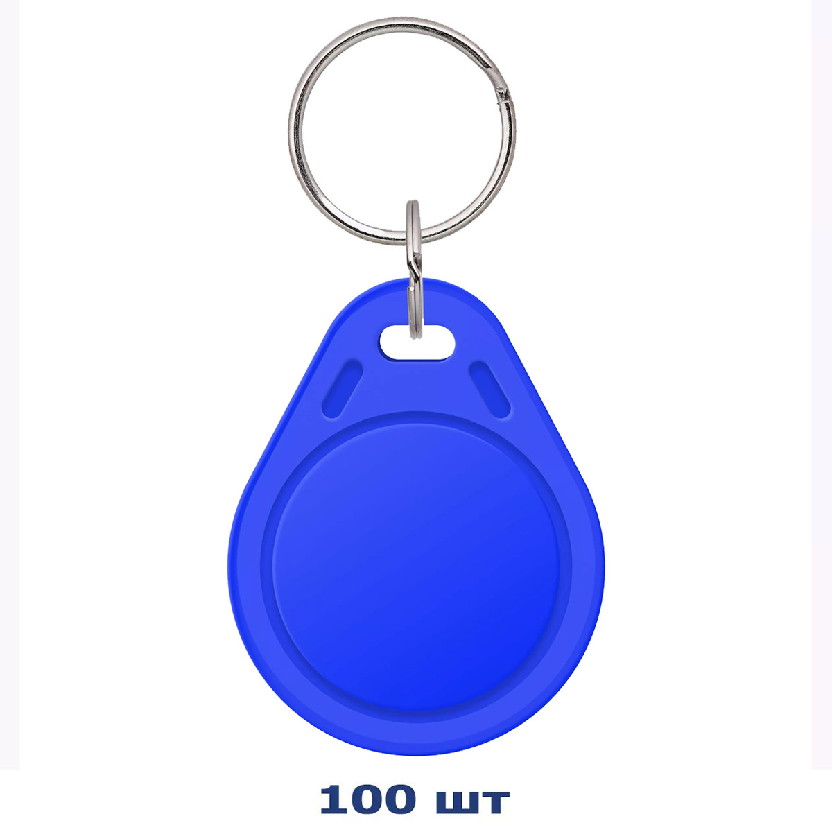Набір ключів доступу 100 шт MIFARE SEVEN R-75 KITm