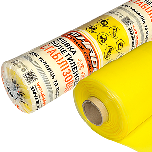 Плівка 150 мкм  6х50 м. УФ 12 місяців поліетиленова теплична