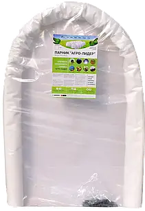 Парник 4 м 60 щільність "Гігант" Агро-лідер ( великий парник з агроволокна)