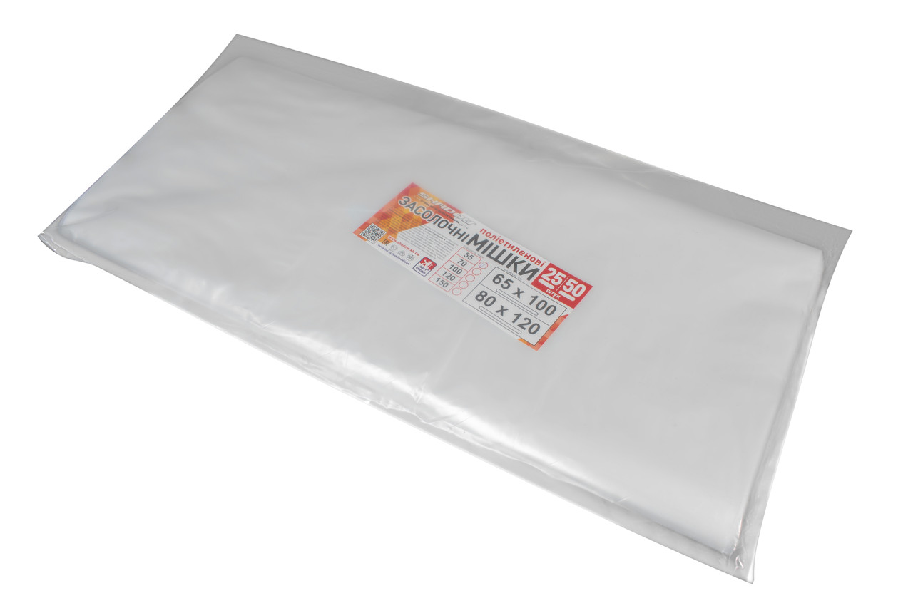 Харчові поліетиленові мішки 70 мкм 65×100 для овочів, заготовок і побутового використання, фото 1