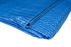 Тент 5х8 м будівельний універсальний з люверсами ,60 г/м2, синій, фото 2