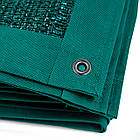 Сітка затіняюча  на 45% 4 х 4 м посилена,  з люверсами, фото 3