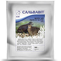 Премікс Сальвавіт для несушок перепелів 0,5 кг Круг