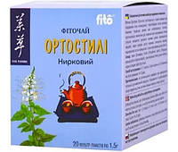 Фіточай "Ортостилі" нирковий Fito Pharma, у фільтр-пакетах (20 шт)