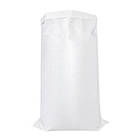 Мішок поліпропіленовий білий щільний  105 х 55 см будівельний (62 грама), фото 5