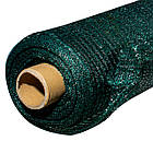 Сітка затіняюча 60% 6*50 м ТМ "Агрокремінь" сітка для захисту від сонця, фото 9