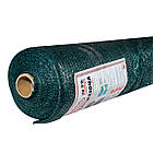 Сітка затіняюча 60% 6*50 м ТМ "Агрокремінь" сітка для захисту від сонця, фото 7