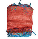 Сітка для овочів, картоплі, цибулі із ручкою на 10 кг, 30х47 см, фото 9