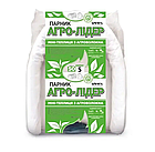 Парник міні-теплиця Агро-Лідер біле агроволокно 50 г/м2 5 м, фото 10