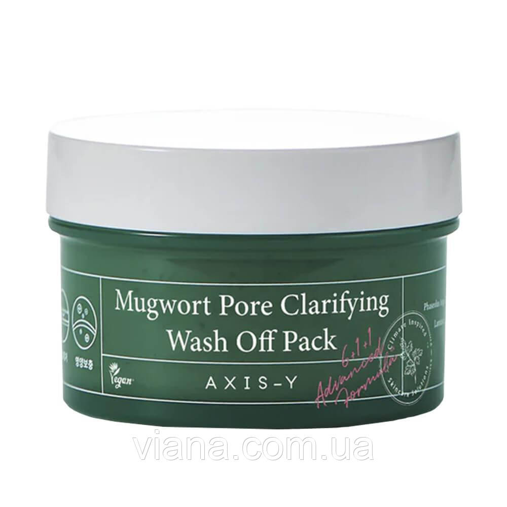 Очисна глиняна маска з полину AXIS-Y Mugwort Pore Clarifying Wash Off Pack 100 мл, фото 1