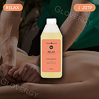 Масажна олія Thai Oils Relax 1000 мл. Релаксуюча олія