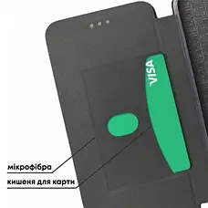 Чохол книжка Xiaomi Redmi A3 еко-шкіра Premium Case для смартфона Червоний, фото 6