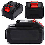 Літій-іонний акумулятор KRAFFTEC 48V 1500mAh для електроінструментів, фото 3