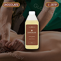 Масажна олія Thai Oils 1000 мл. З ароматом шоколада