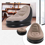Надувне крісло з пуфом для відпочинку AIR SOFA велюрове, фото 5
