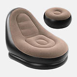 Надувне крісло з пуфом для відпочинку AIR SOFA велюрове, фото 6