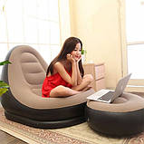 Надувне крісло з пуфом для відпочинку AIR SOFA велюрове, фото 11