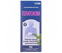 "Гепатоклін" екстракт для покращення функції печінки Fito Pharma, 200 мл