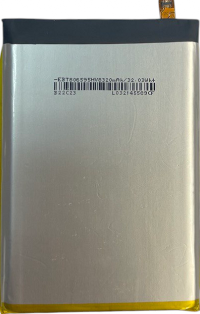 Батарея Oukitel KC-N8300A для WP17 та iiiF150 R2022