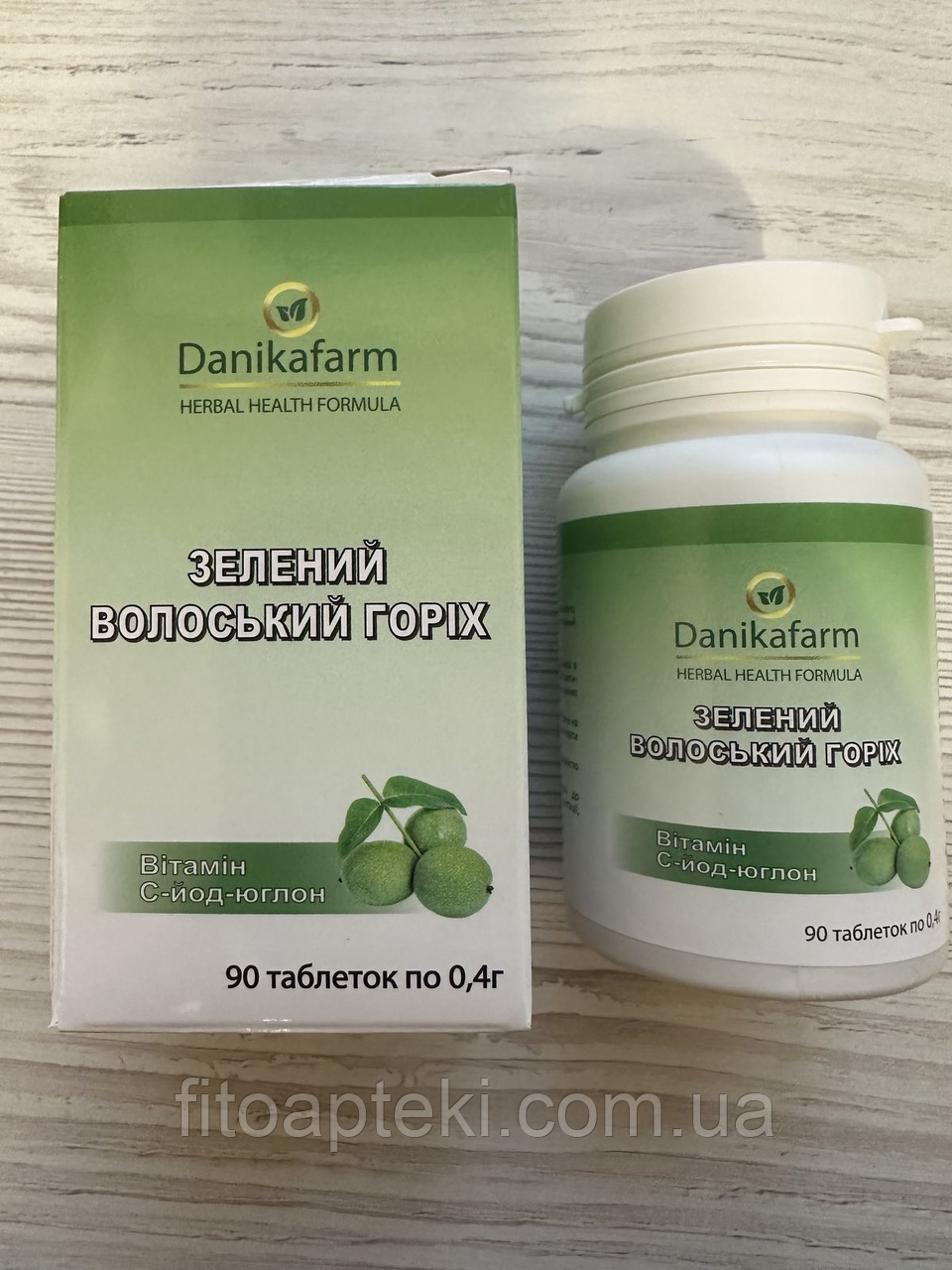 Зелений волоський горіх - вітамін С - йод - юглон (Juglans regia green) (90 таблеток по 0,4 г)