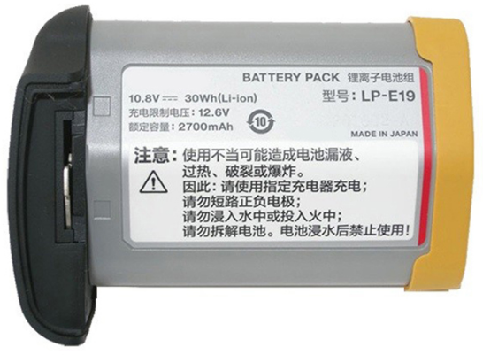 Батарея Canon LP-E19 (оригінальний), фото 1