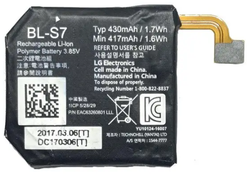 АКБ LG BL-S7 для Watch Sport W280 / W280A