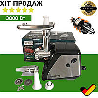 Електрична м'ясорубка з соковижималкою Rainberg 3800 Вт Побутова електром ясорубка з металевим редуктором