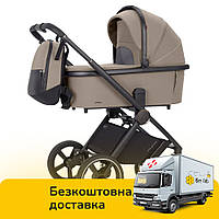 Детские коляски Carrello в Украине. Сравнить цены и купить на Prom.ua