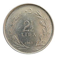 Туреччина 2½ ліри, 1968