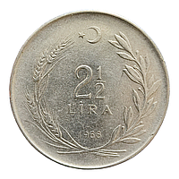Туреччина 2½ ліри, 1968