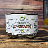 10 шт Свічки з прополісом та масло какао, фото 2