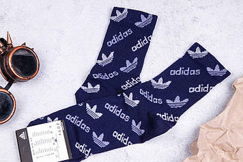 Спортивні чоловічі шкарпетки, бавовняні шкарпетки